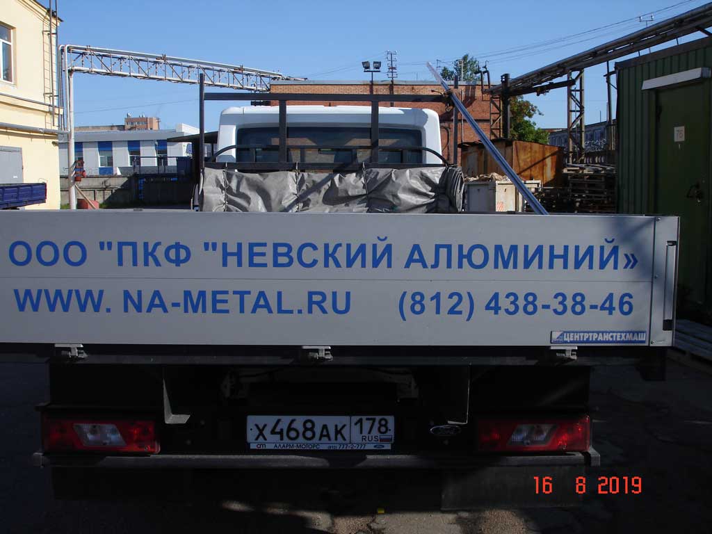Доставка продукции транспортом Невский Алюминий